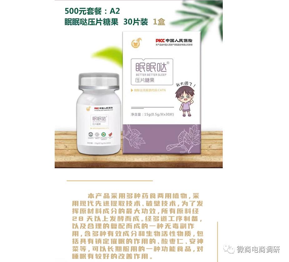 DƬ